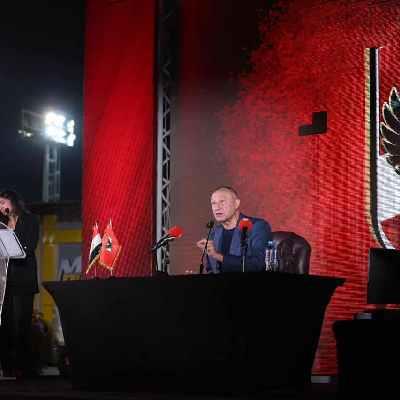 news photo